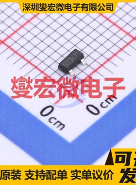 SI2371EDS-T1-GE3-VB SOT-23 P 30V 5.4A 场效应管晶体管