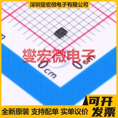 PMDT290UNE,115 SOT-666 2N 20V 800mA 场效应管