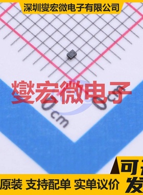 SSM3J35CTC,L3F SC-101(SOT-883) 20V 250mA 场效应管