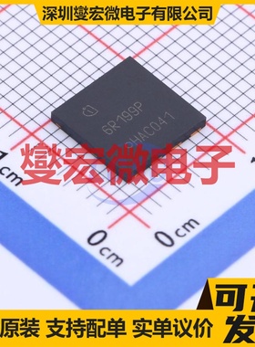 IPL60R199CP VSON-4-EP(8.1x8.1) N 600V 16.4A 场效应管