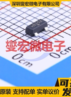 SI2369DS-T1-GE3 SOT-23 P 30V 5.4A 场效应管