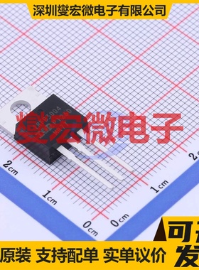 IRFB3004PBF TO-220AB N 40V 340A 场效应管