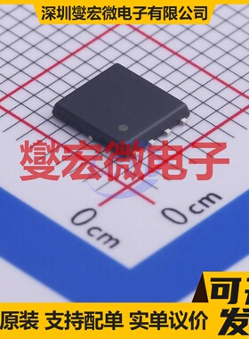 AP040N03G PDFN-8(4.9x5.8) N 30V 80A 场效应管
