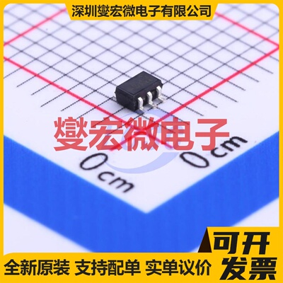 BSD235CH6327 SC-70-6(SOT-363) N+P 20V 950mA 场效应管晶体管