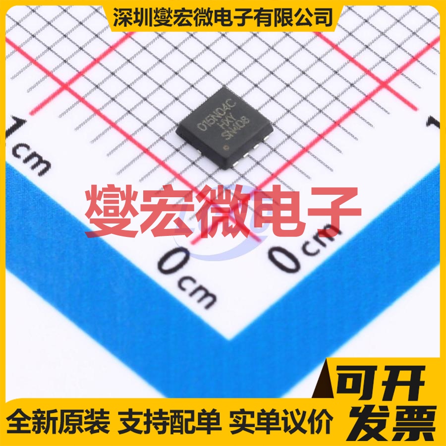 NVTFS015N04C-HXY DFN-8L(3x3) N 40V 60A 场效应管