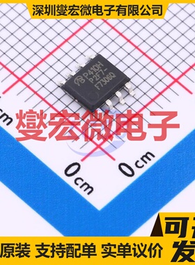 IRF7306QTRPBF-VB SO-8 2P 30V 7.3A 场效应管