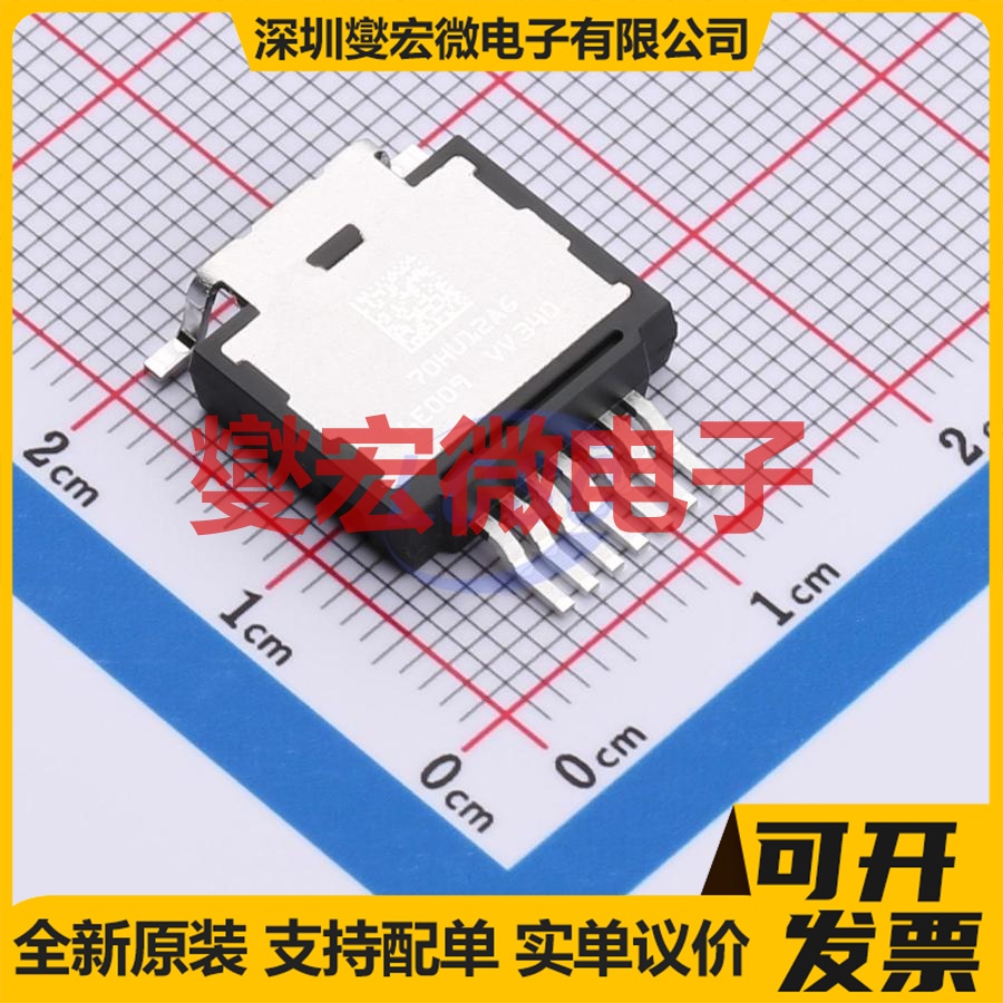 SCT070HU120G3AG HU3PAK 30A 场效应管