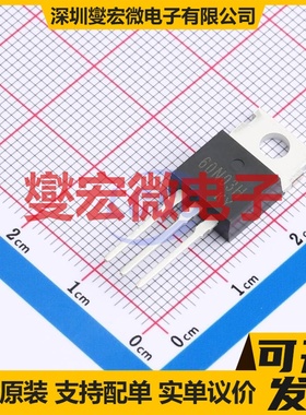 SP60N03HTQ TO-220 60V 130A 场效应管