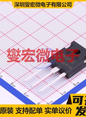 IPW90R500C3 TO-247-3 N 900V 11A 场效应管