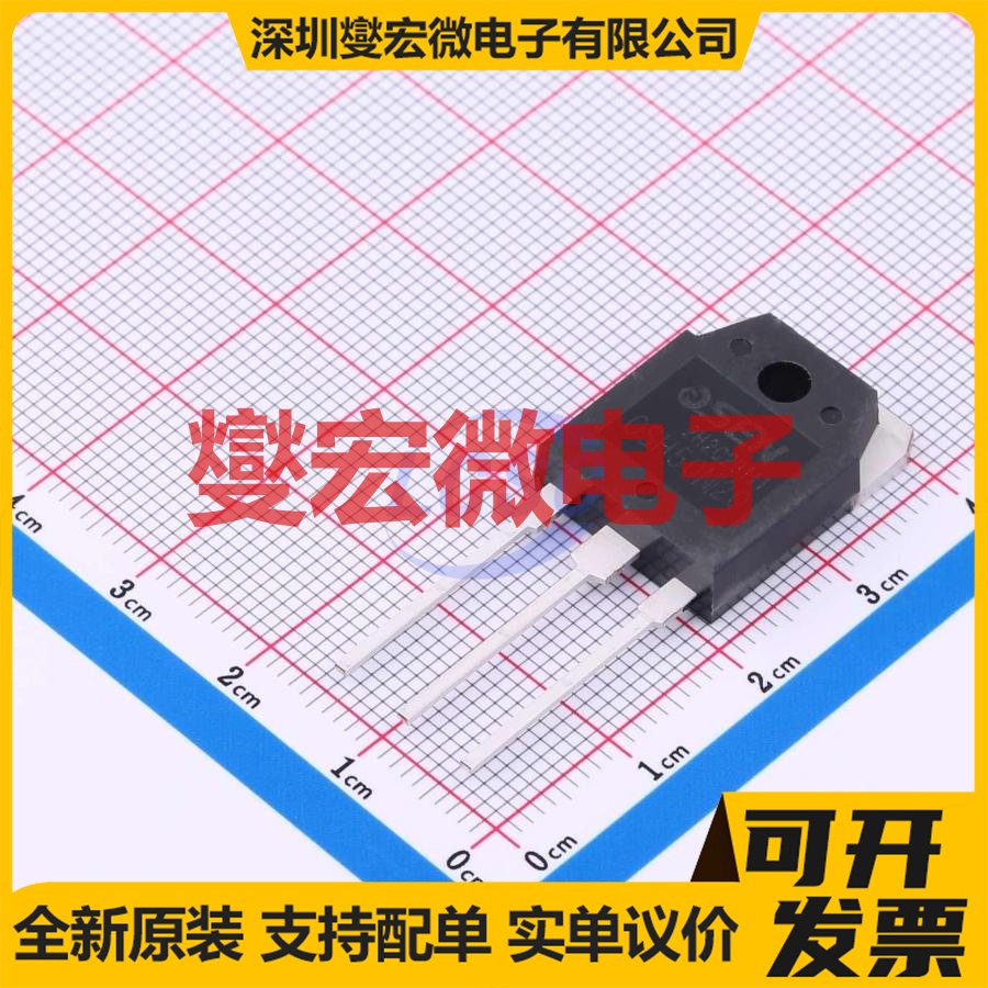 OSH50N20 TO-3PNB 200V 50A 场效应管