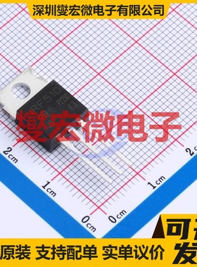 IRF510PBF-VB TO-220AB N 100V 18A 场效应管