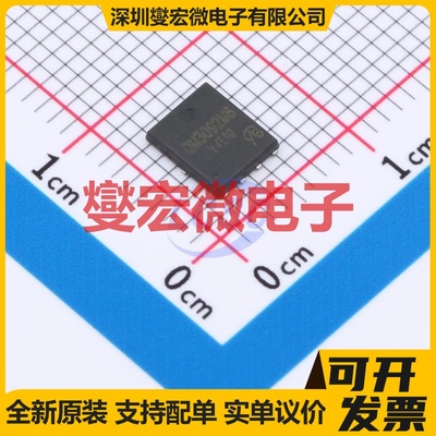 QM3092M6-VB DFN-8(5x6) 场效应管