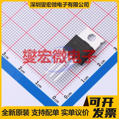 IRF540NPBF TO-220AB N 100V 33A 场效应管晶体管