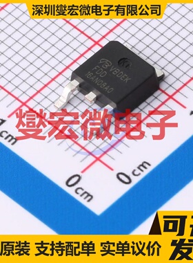 FDD16AN08A0-VB TO-252 N 100V 45A 场效应管