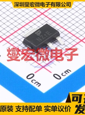 FDT3612 SOT-223 100V 6.5A 场效应管