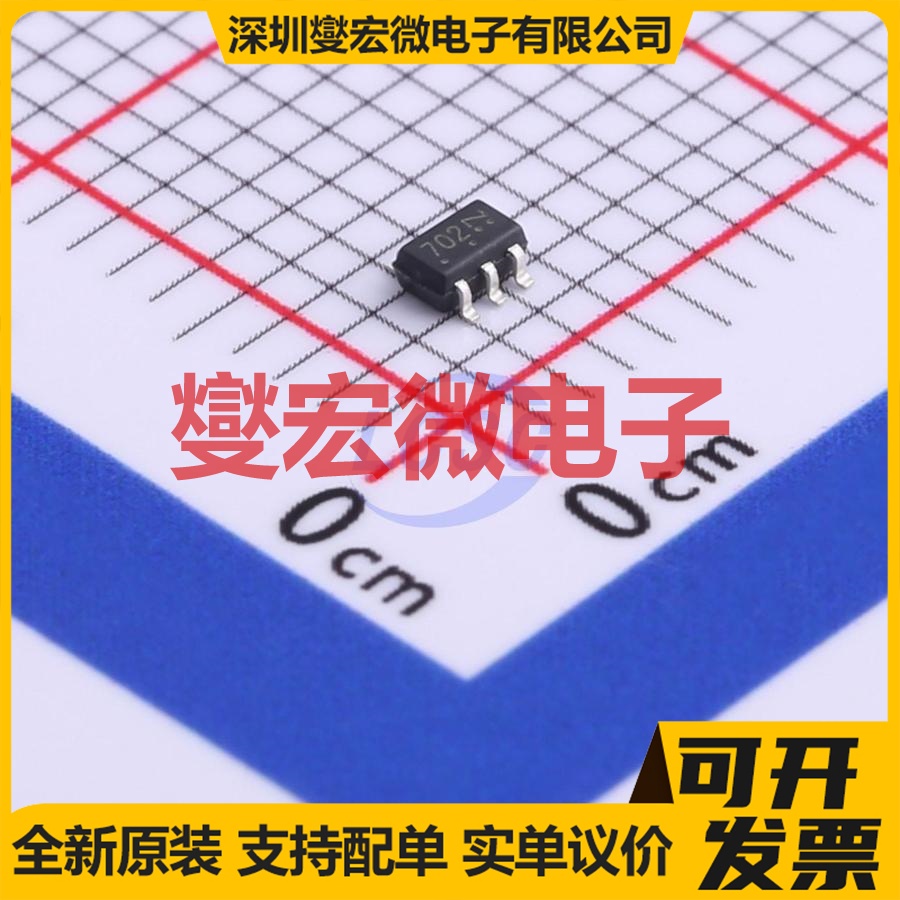 BSS138DW-VB SC-70-6 2N 60V 300mA 场效应管