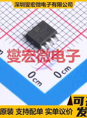 FDS3612-TP SOP-8 场效应管