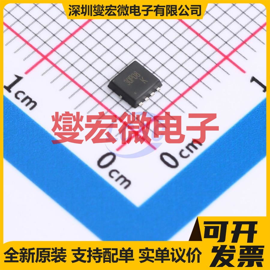 SP30P08NJ PDFNWB-8L(3.3x3.3) P 30V 40A 场效应管
