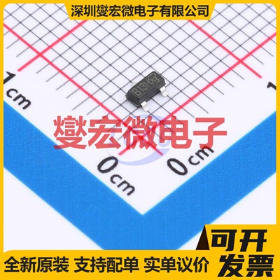 ST3400SRG-VB SOT-23 N 30V 6.5A 场效应管