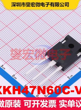 IXKH47N60C-VB TO-247AC 场效应管 晶体管 分立器件