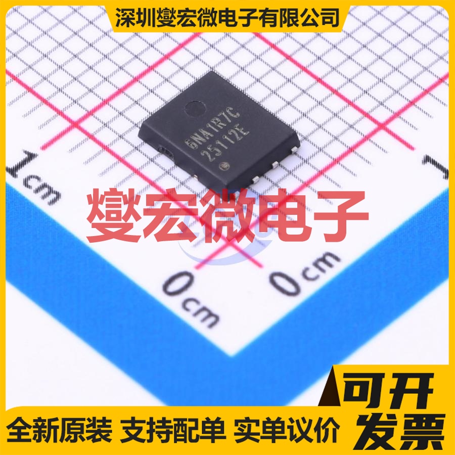 AP6NA1R7CMT PMPAK-5x6 场效应管