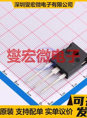 RS25N50W TO-247 N 500V 25A 场效应管