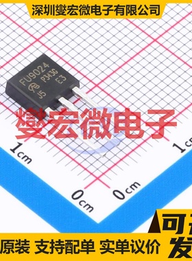 FU9024-VB TO-251 P 60V 20A 场效应管