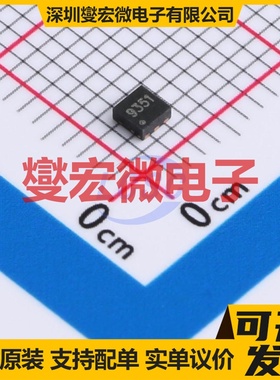 IRFHS9351TRPBF-VB DFN-6(2x2) 2P 30V 5.4A 场效应管