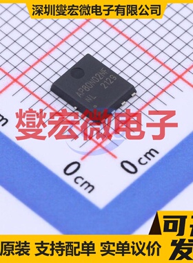 AP80N02NF DFN-5(5.1x6.1) N 20V 80A 场效应管晶体管