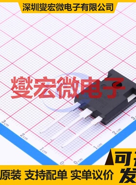 MS33N20HGC0 TO-247 N 200V 33A 场效应管