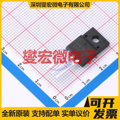 ATM10N65TF TO-220F N 650V 10A 场效应管晶体管