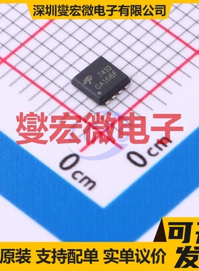 TM23N03DF PDFN3x3-8L N 30V 23A 场效应管