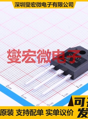 CS2837AND TO-3P-3 N 500V 20A 场效应管