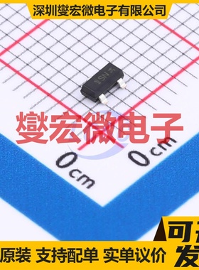 SN7002N H6433 SOT-323-3 N 60V 200mA 场效应管