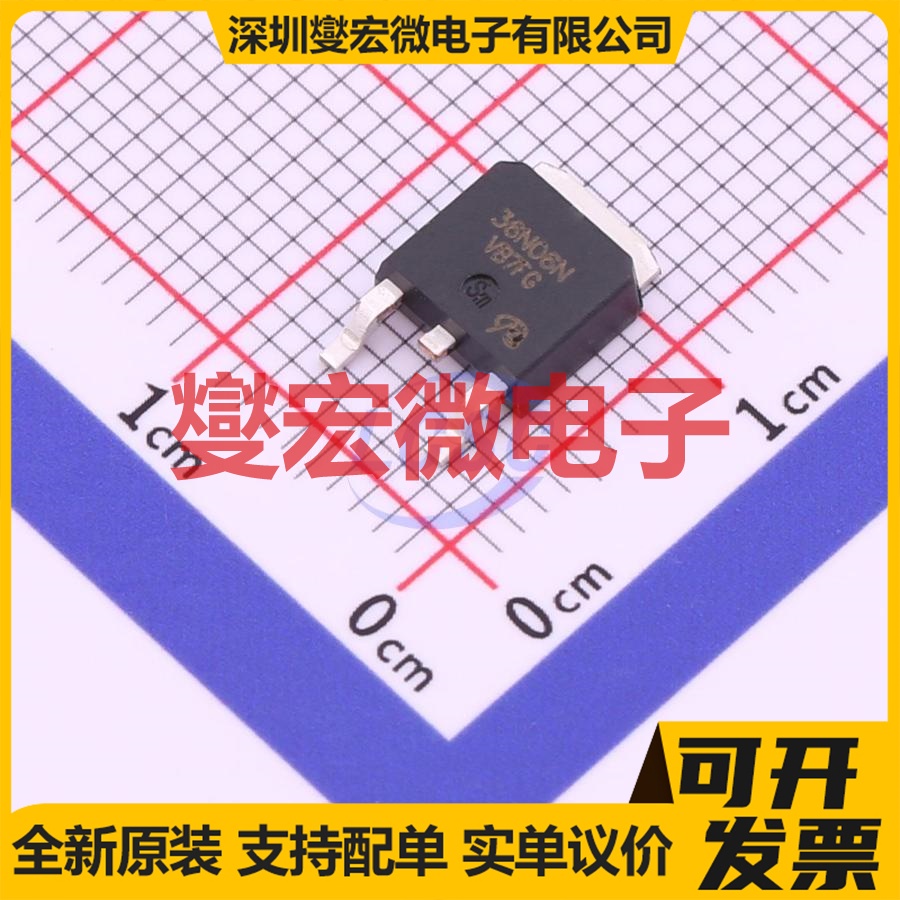 FTD36N06N-VB TO-252-2 N 60V 45A 场效应管
