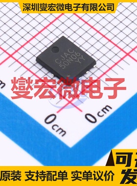 CJAC50N06 PDFNWB-8L(5x6) 60V 50A 场效应管