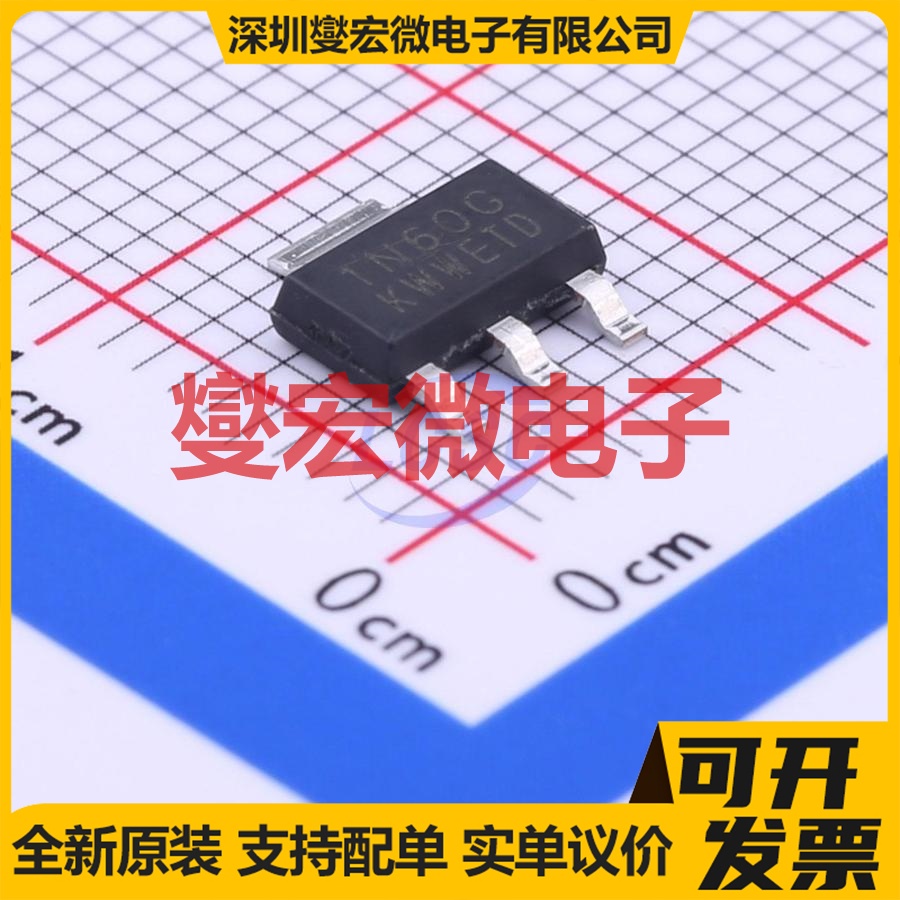 1N60G-AA3-R SOT-223 N 600V 1A 场效应管