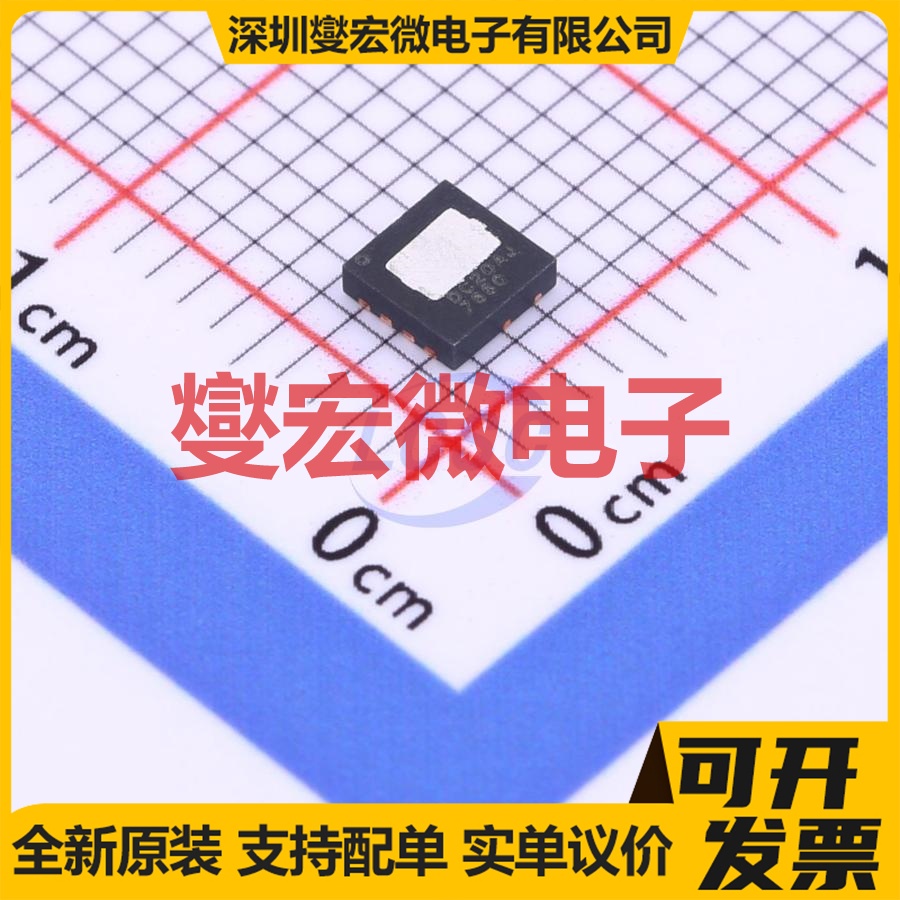 FDMC7660DC DualCool-33-8 N 30V 40A 场效应管