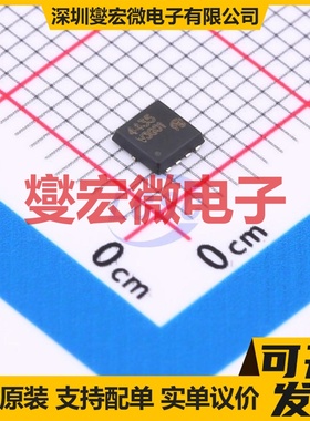 AP4435GYT-HF-VB QFN-8L(3x3) P 30V 45A 场效应管