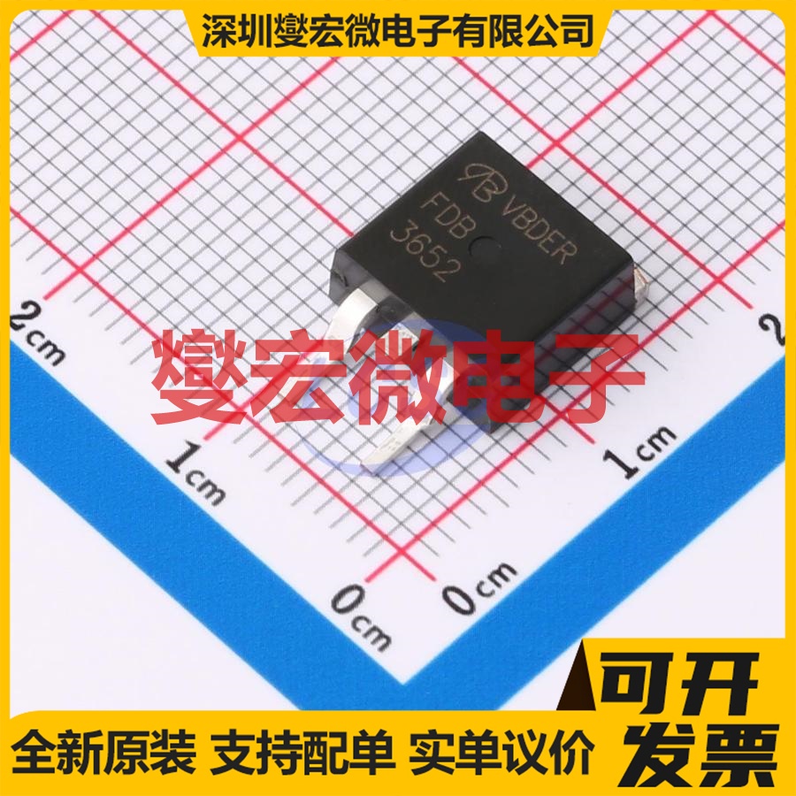 FDB3652-VB TO-263 N 100V 场效应管