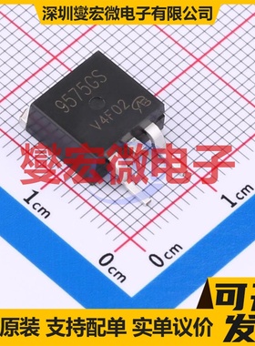 AP9575GS-HF-VB TO-263 场效应管