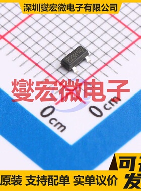 APM2303AC-TRL-VB SOT-23 P 30V 5.6A 场效应管晶体管