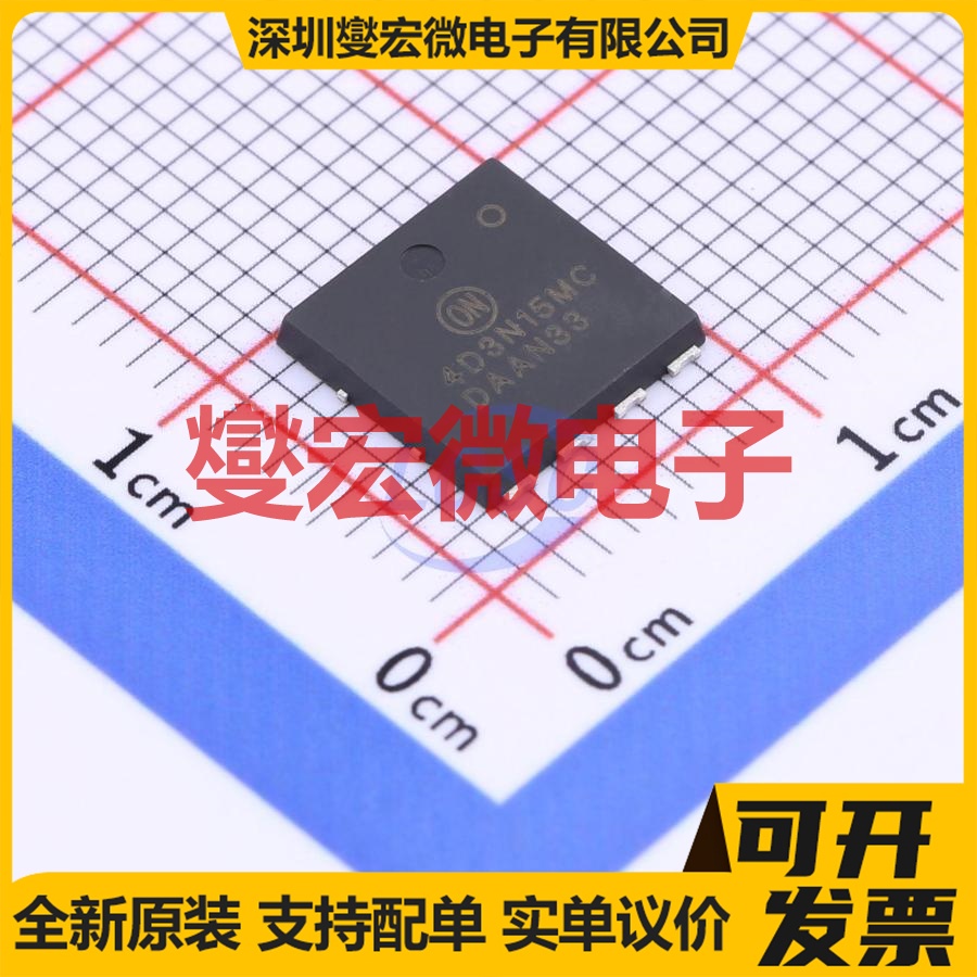 NTMTS4D3N15MC PowerTDFN-8(7.9x8) N 150V 174A 场效应管