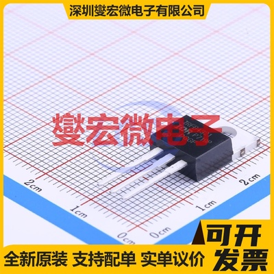 IRFB4321PBF TO-220AB N 150V 85A 场效应管