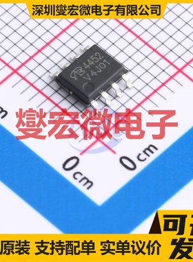 AO4452-VB SO-8 N 100V 9A 场效应管