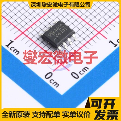 AO4452-VB SO-8 N 100V 9A 场效应管晶体管