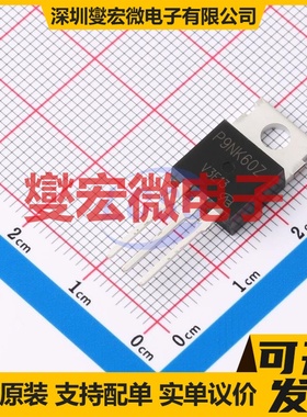 STP9NK60ZFD-VB TO-220 N 650V 8A 场效应管