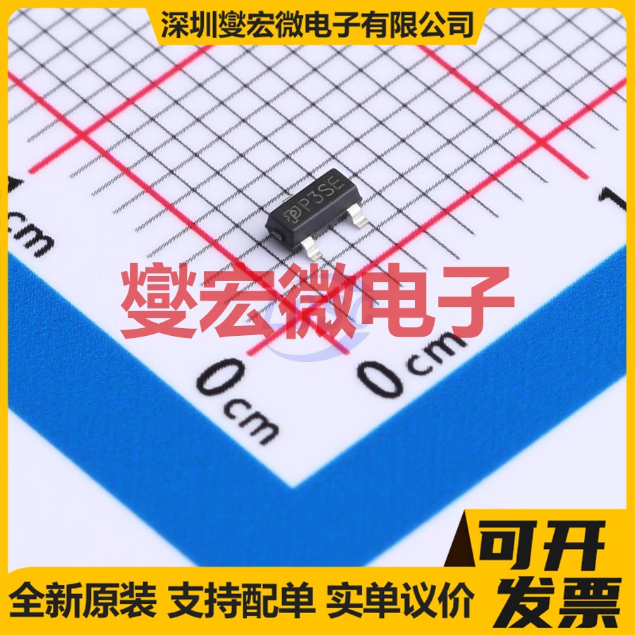TPM30V2PS3 SOT-23 30V 2A 场效应管