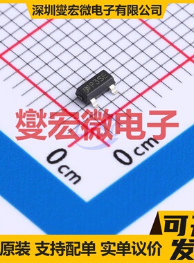 TPM30V2PS3 SOT-23 30V 2A 场效应管