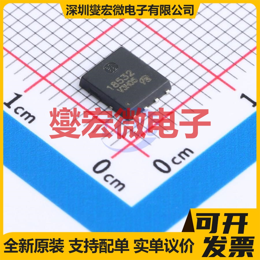 CSD18532Q5B-VB DFN-8(5x6) N 60V 100A 场效应管
